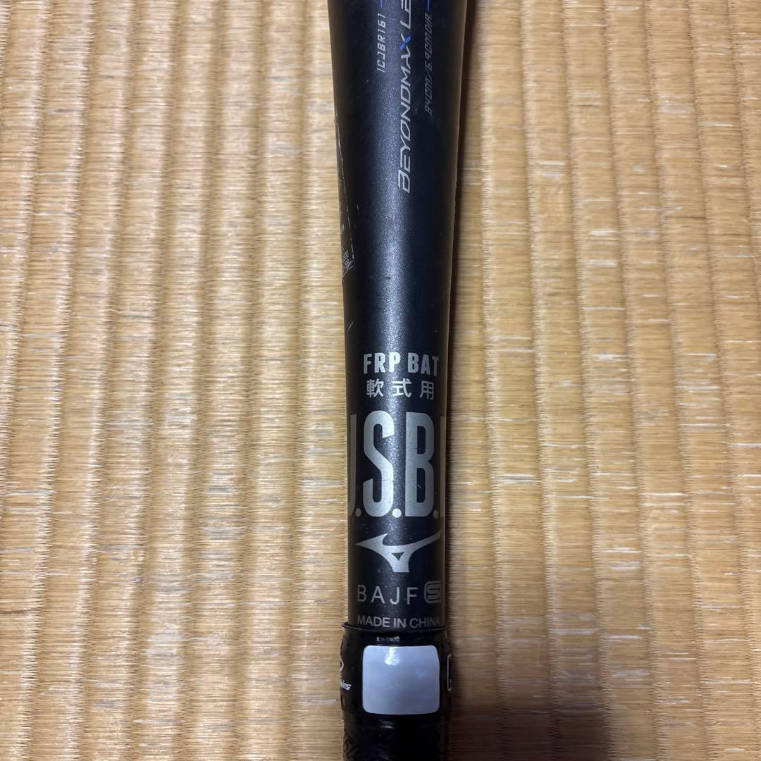 BEYONDMAX LEGACY L 軟式バット
