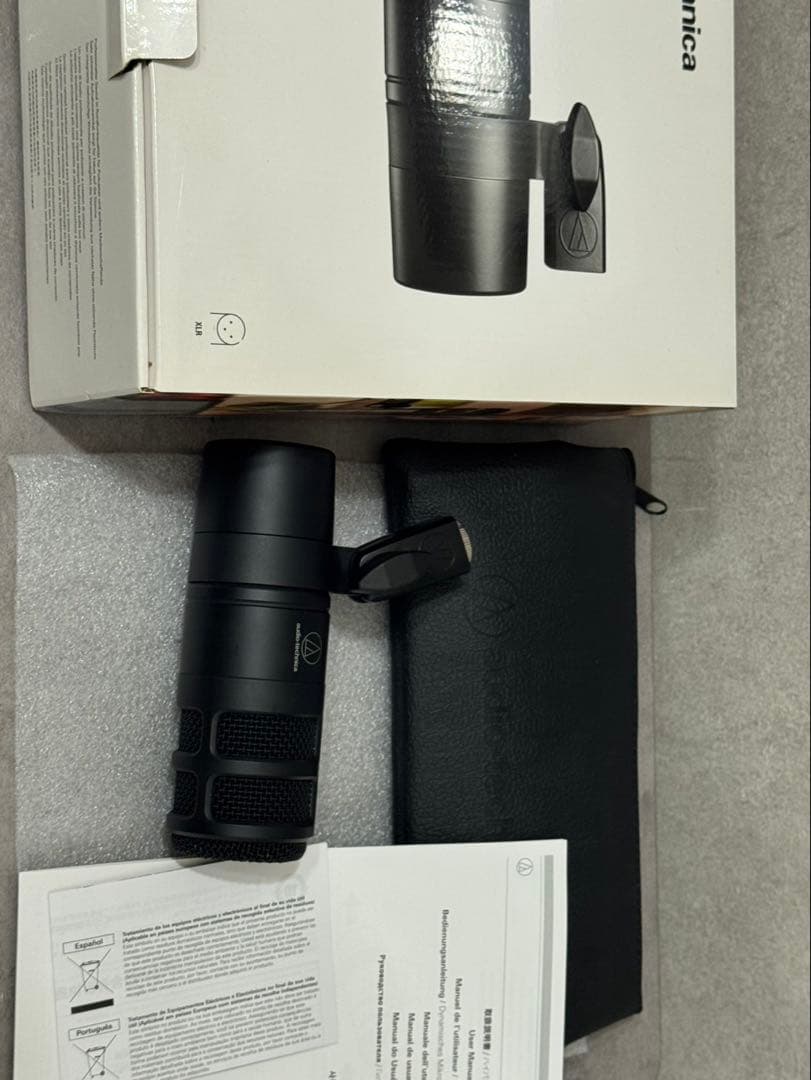 audio-technica AT2040 ダイナミックマイク