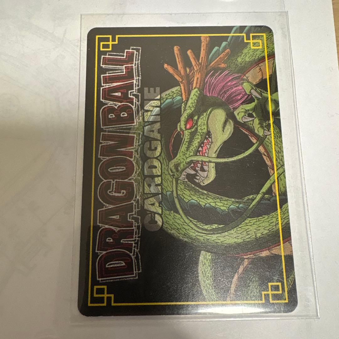 ドラゴンボールカード　ゴジータGT SCR パラレルと同イラスト