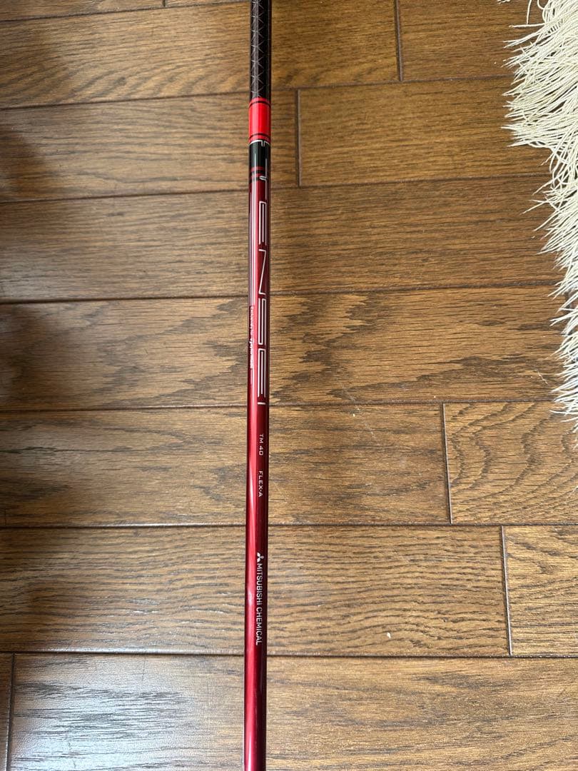 ステルス ドライバー　レディース