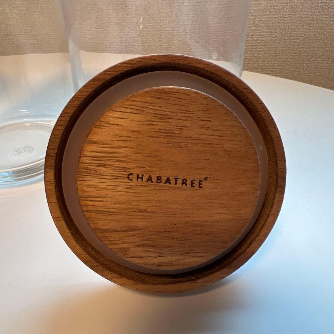 ※最終値下げ！！【CHABATREE】ガラスキャニスターセット