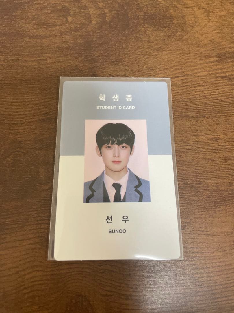 ENHYPEN 2021 SEASON'S GREETINGS ソヌ 完品