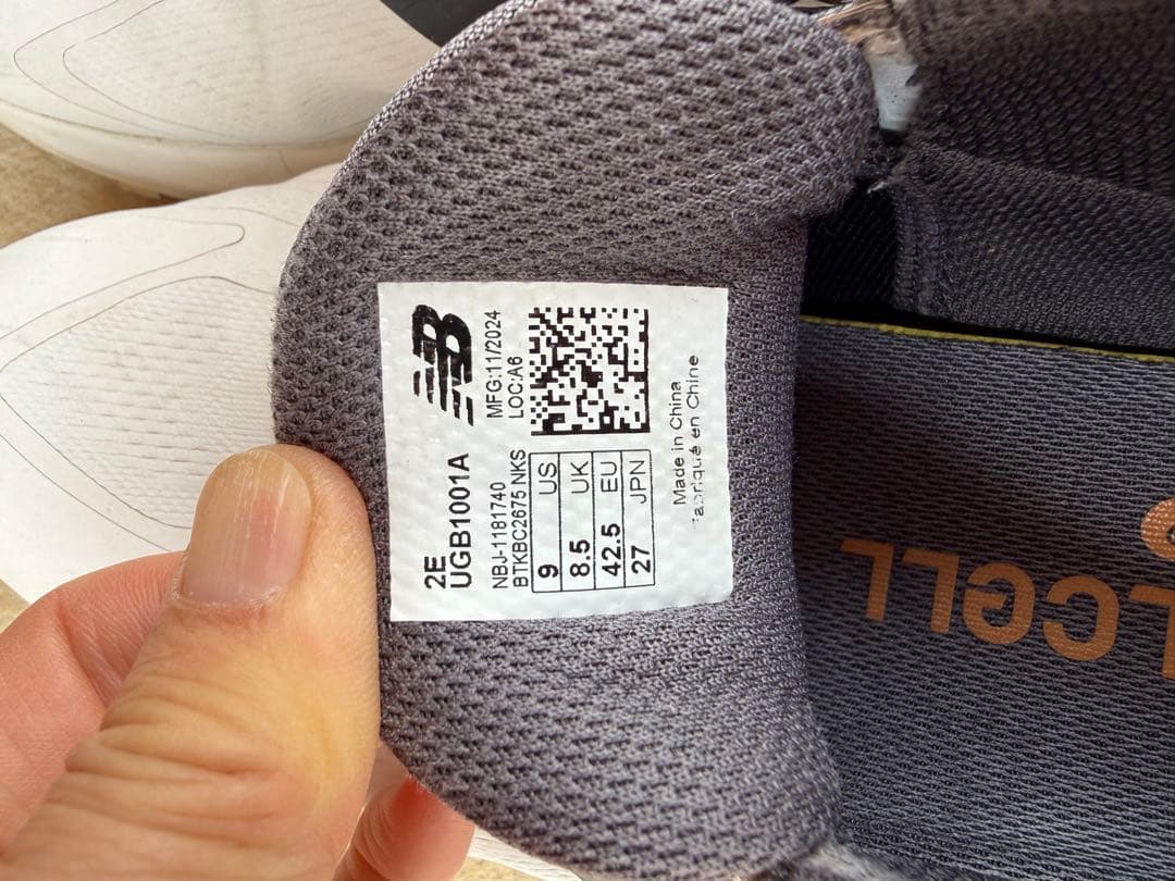 New Balance ゴルフシューズ BOAシステム 27センチ