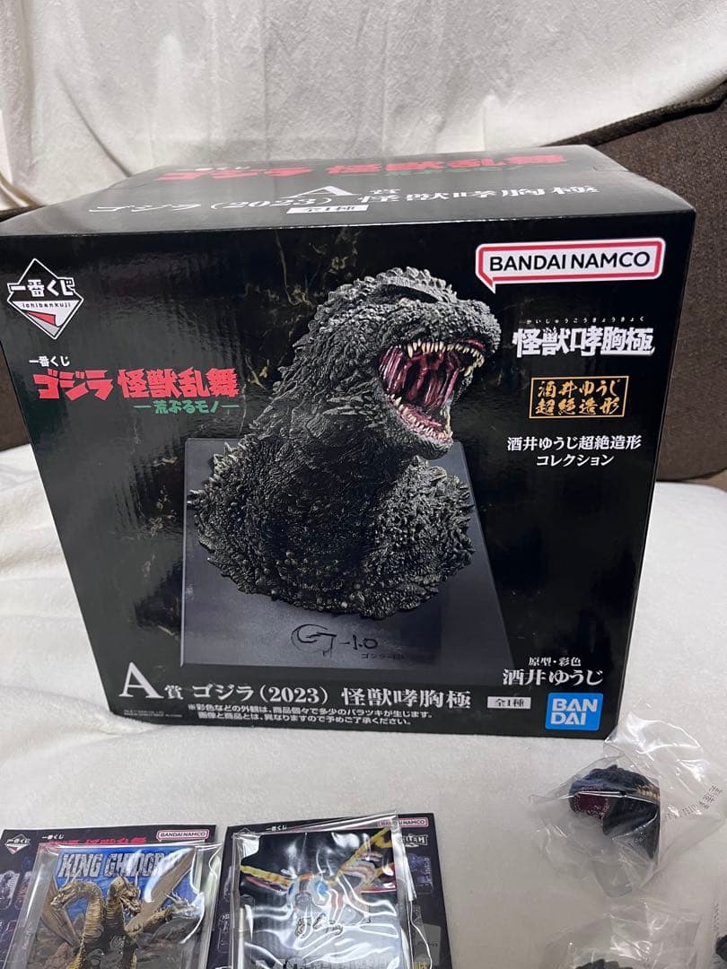 一番くじ ゴジラ 怪獣乱舞 A賞＋おまけ 合計11点