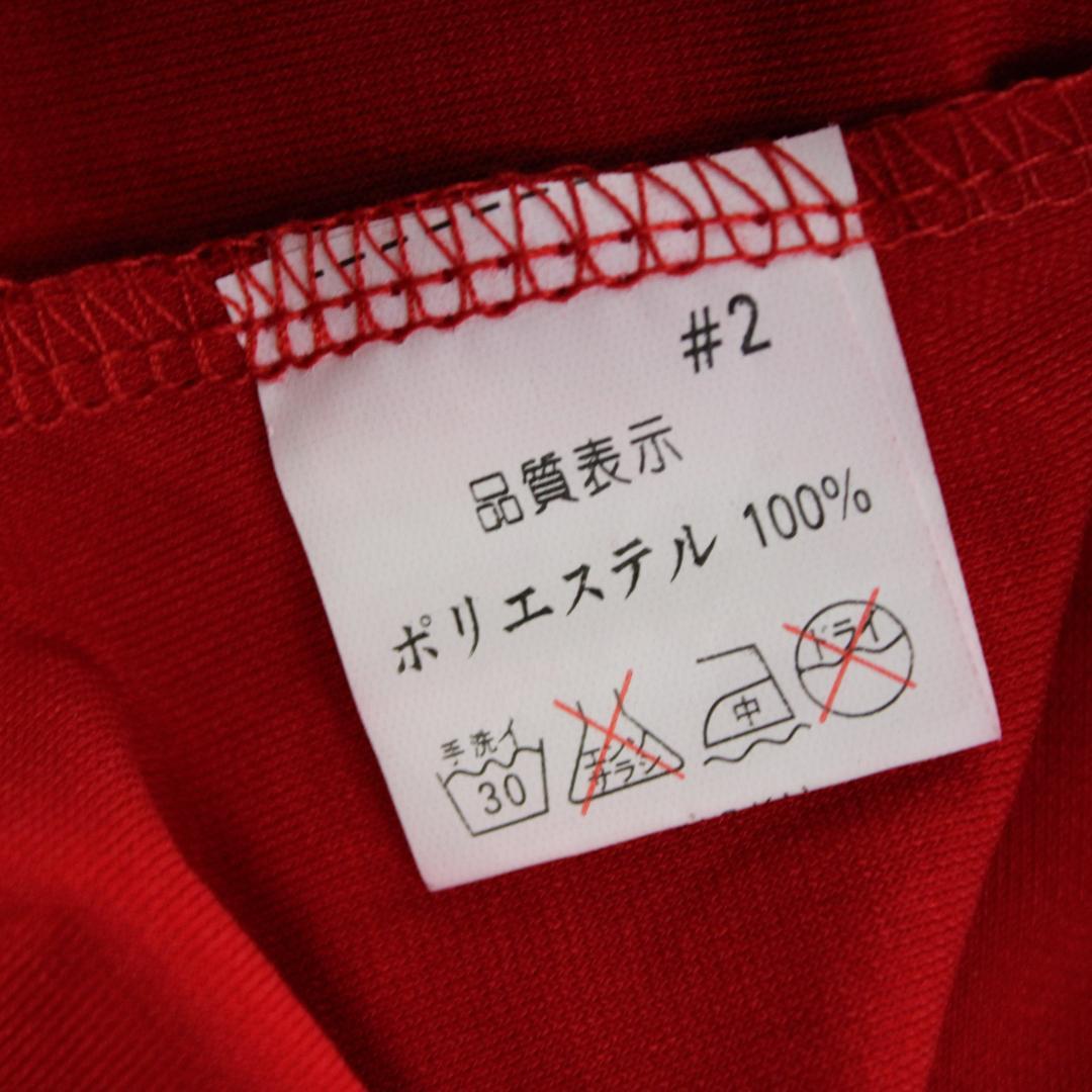 【美品 社交ダンス衣装】ワンピース ドレス 赤 primaboutique 派手