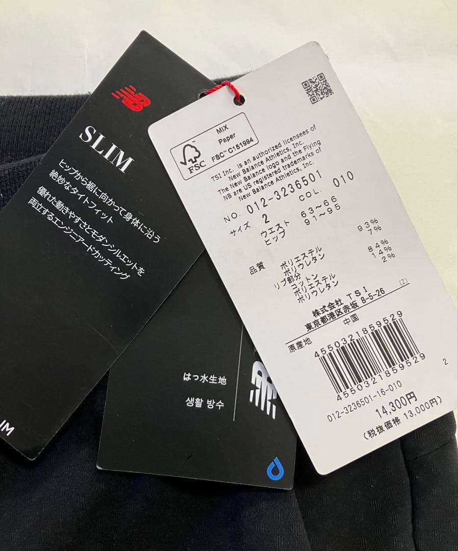 ニューバランスゴルフ レディース ゴルフパンツ 未使用タグ付 L、裏起毛 秋冬
