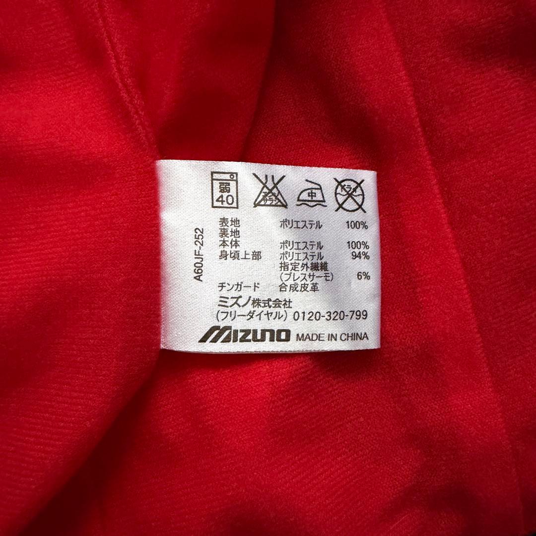 MIZUNO ミズノ ウィンドブレーカー ブレスサーモ 上下セットアップ 【S】