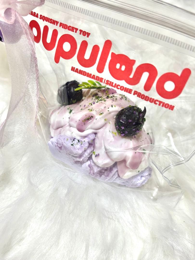 pupuland スクイーズ 7点セット 単品購入不可