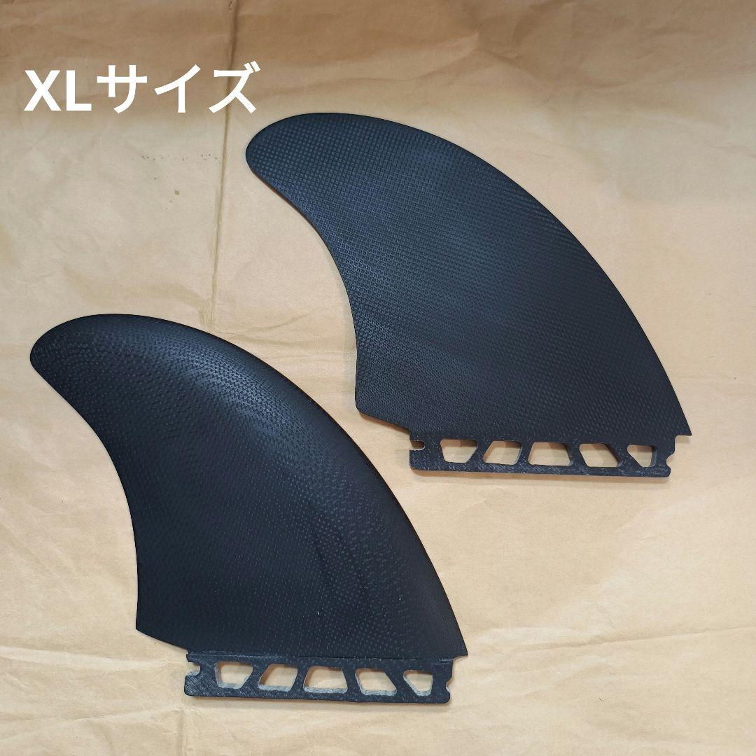 XLサイズ ツインフィン　フューチャーフィン対応　ファイバーグラス製