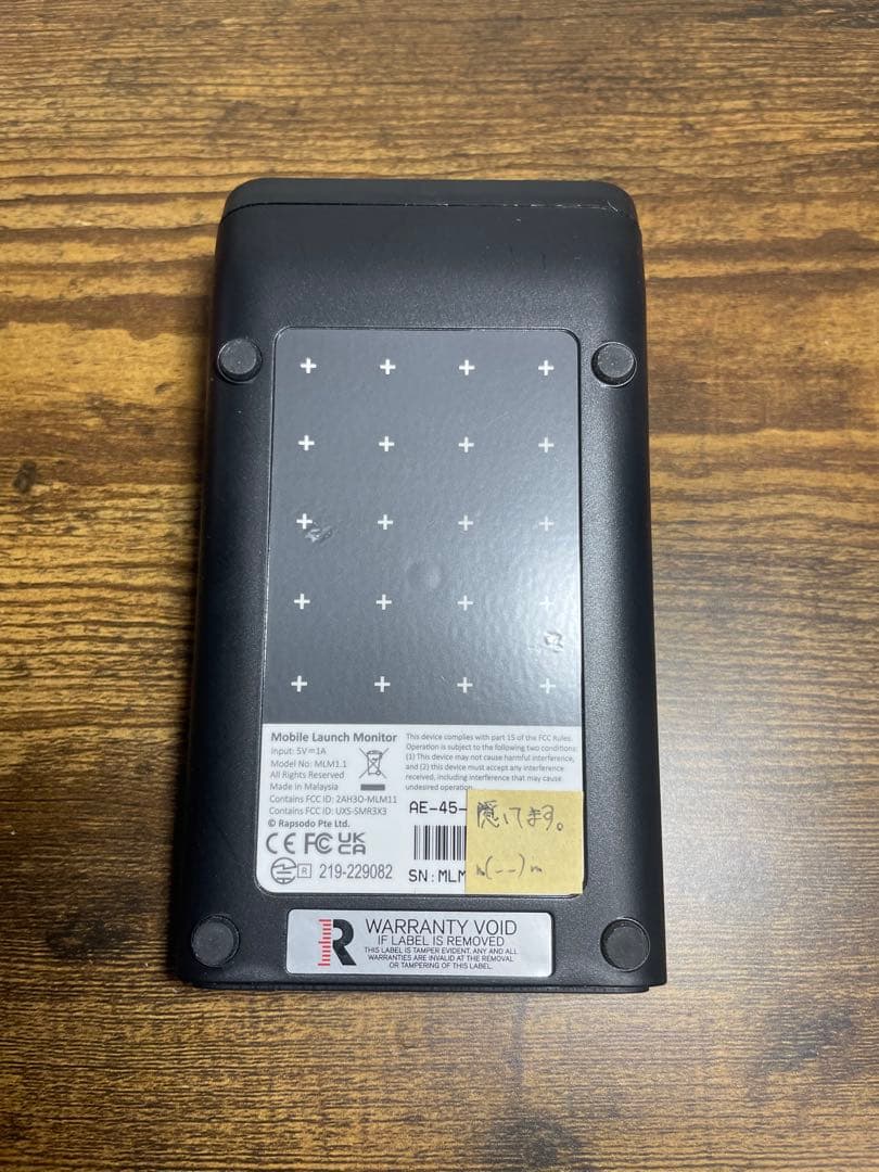 ラプソード (Rapsodo) MLM ゴルフ弾道測定器