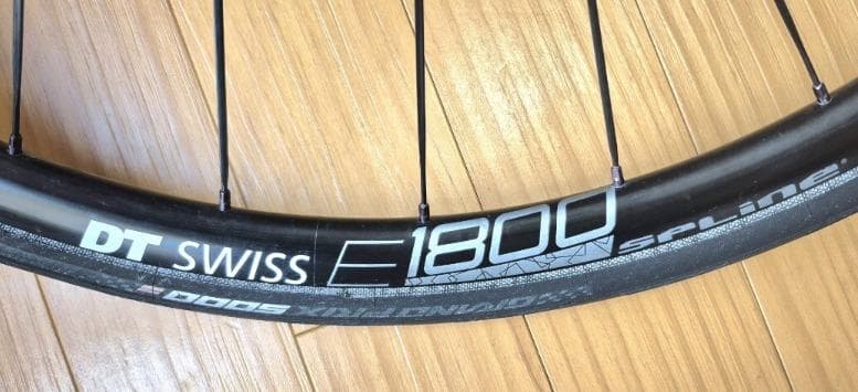 DT SWISS E1800 SPLINE 650Bリア＆新品GP5000