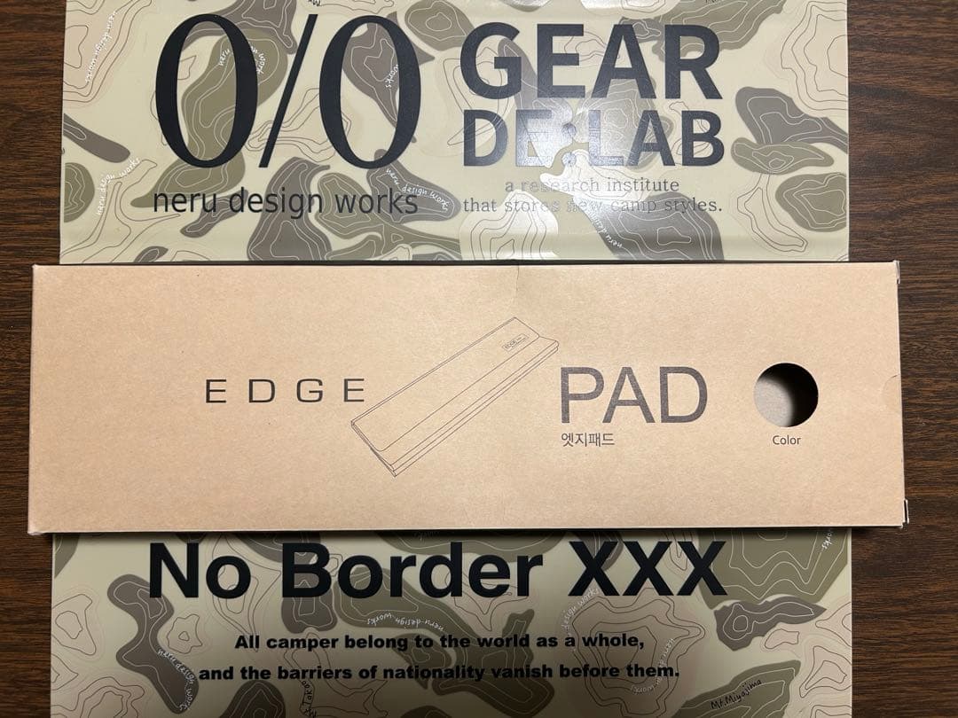 neru design works × ALDEBARAN EDGE Pad