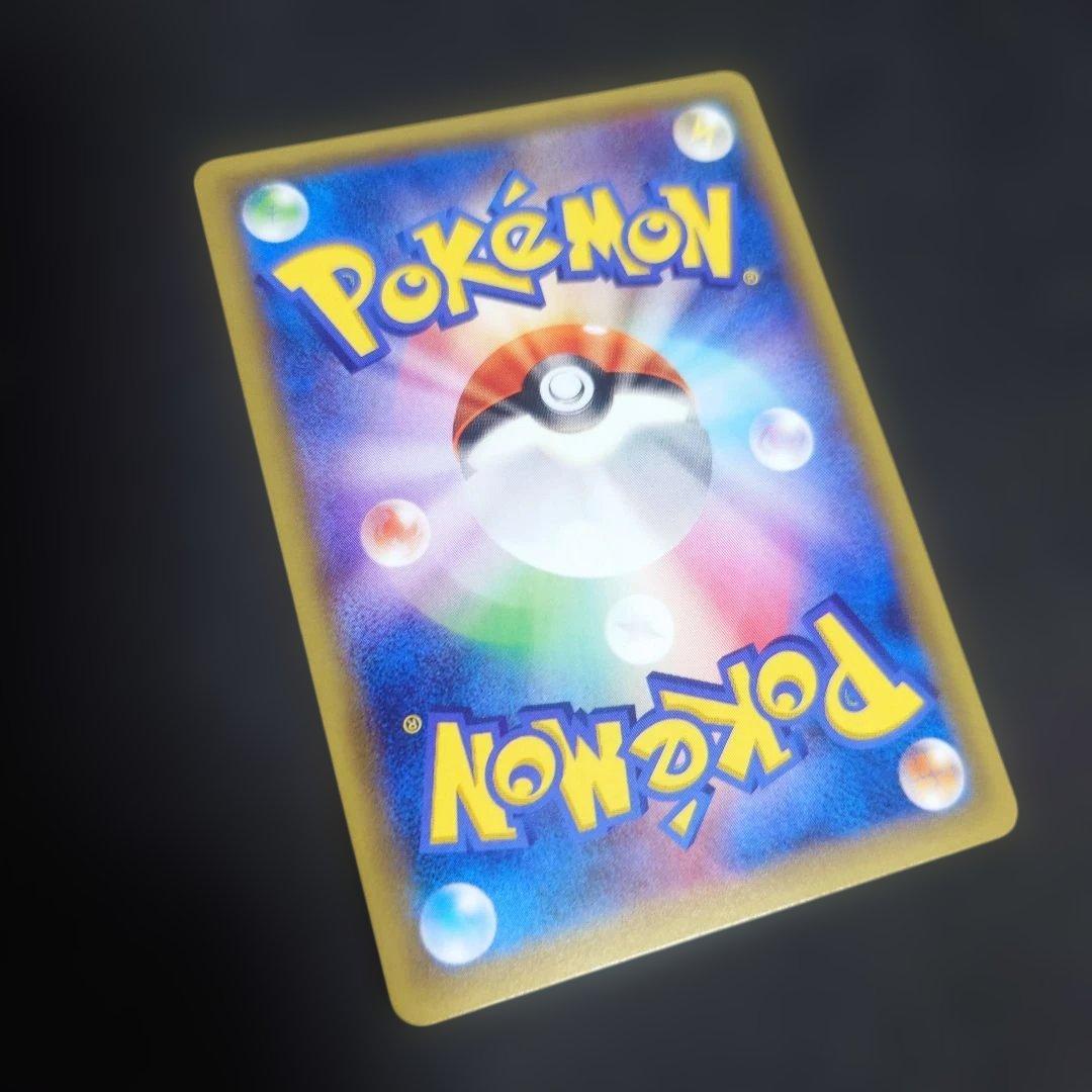 ポケモンカード　美品　ミュウ CP6 20th Anniversary