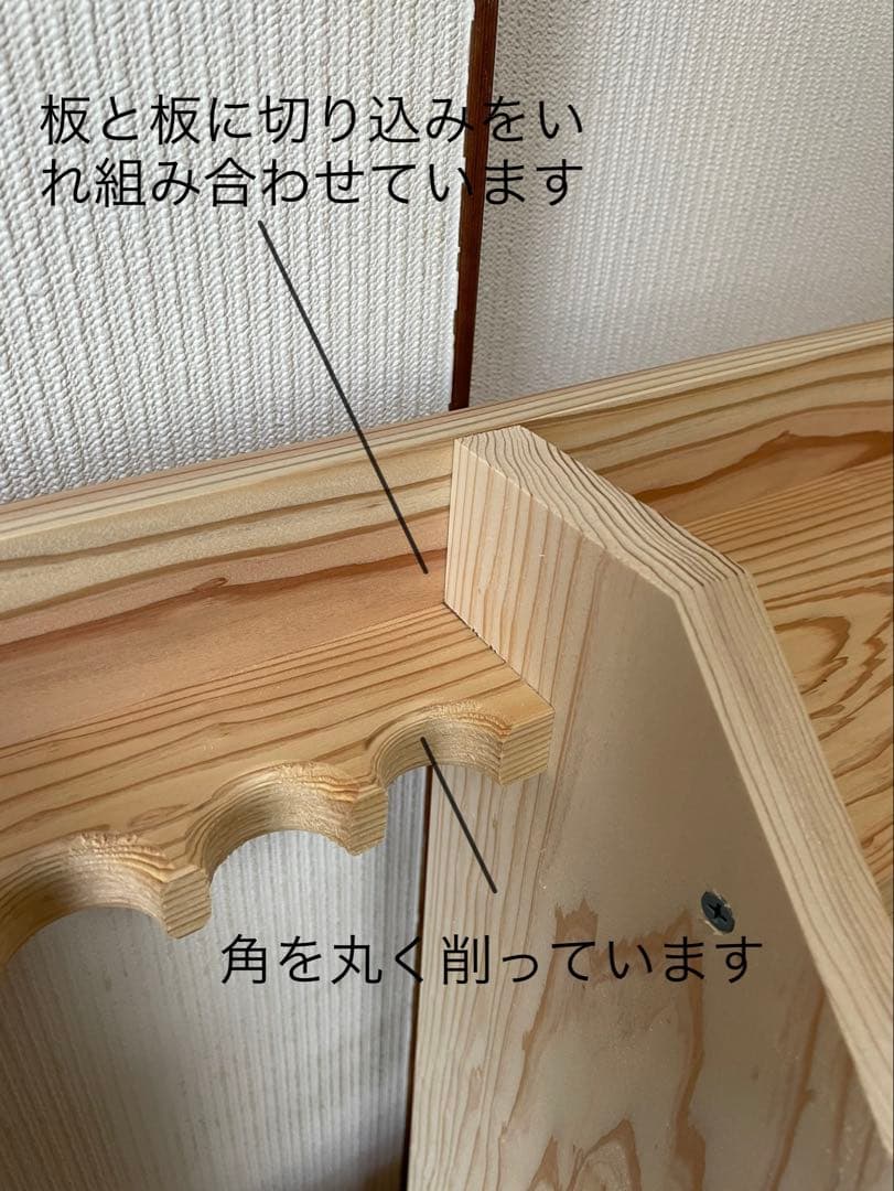 ロッドスタンド！セブンズロッド！完成品！送料無料！