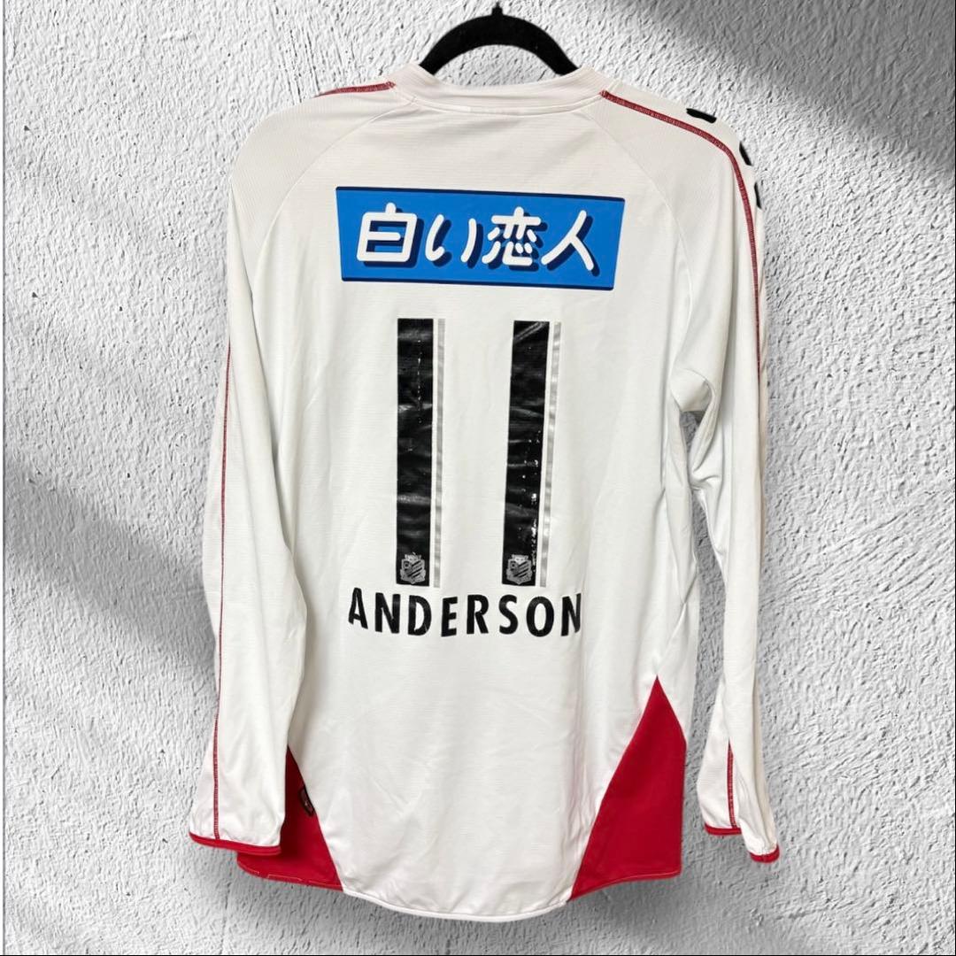 【北海道コンサドーレ札幌】2008-09Awayユニフォーム(11アンデルソン)