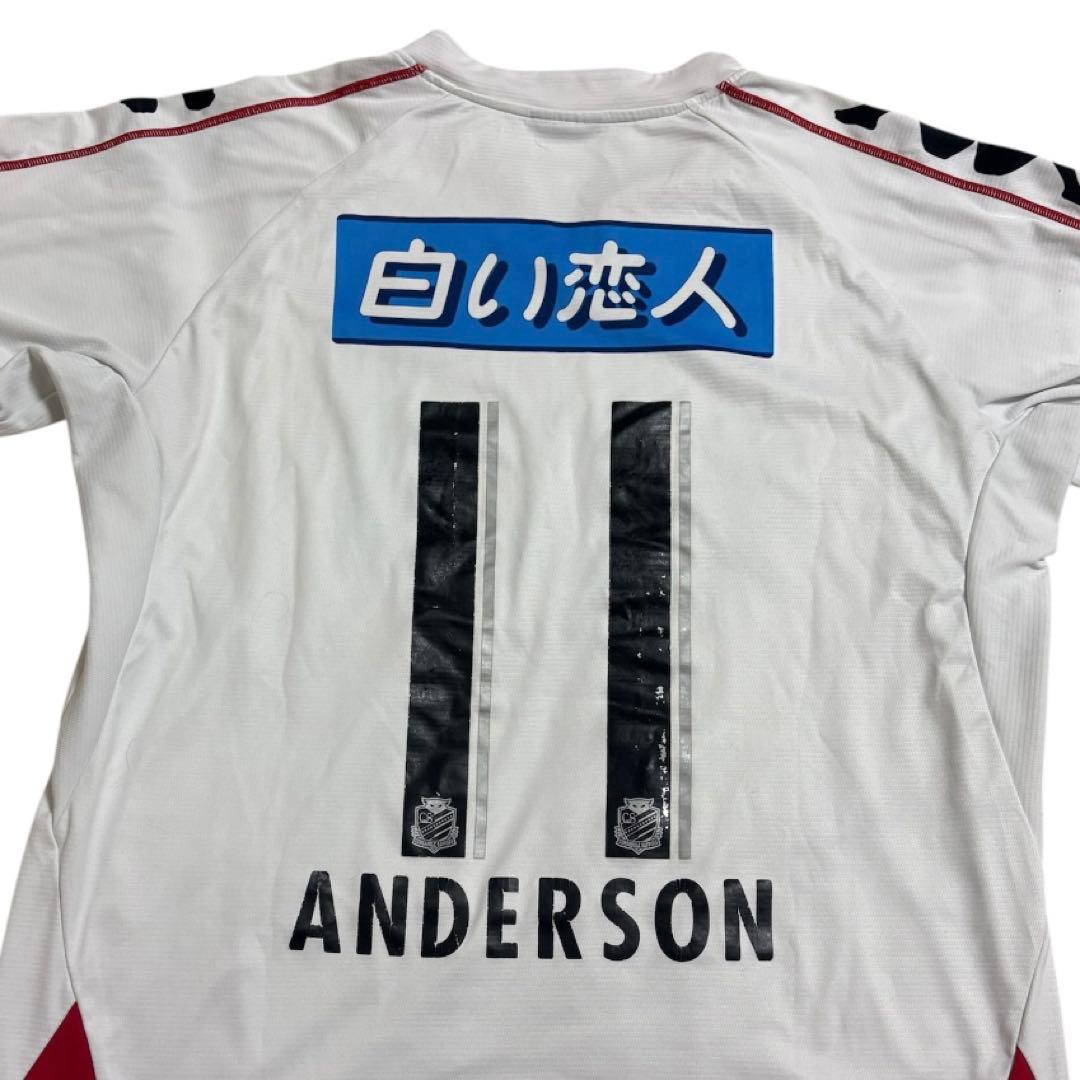 【北海道コンサドーレ札幌】2008-09Awayユニフォーム(11アンデルソン)