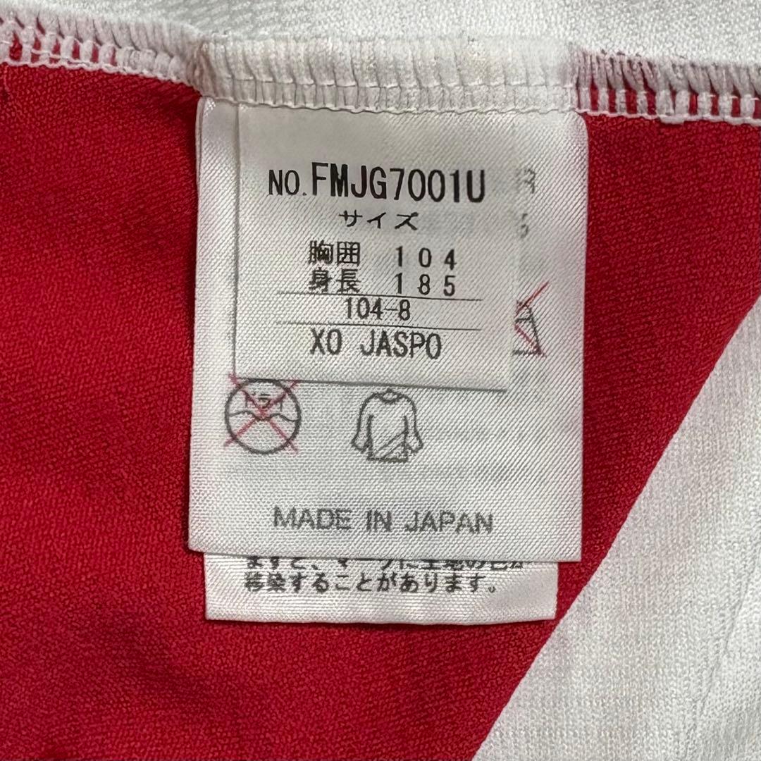 【北海道コンサドーレ札幌】2008-09Awayユニフォーム(11アンデルソン)