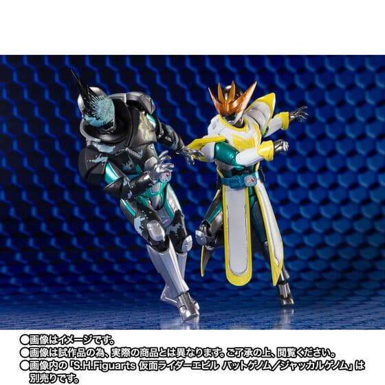 ☆美品☆ S.H.Figuarts 仮面ライダーエビル ライブ セット