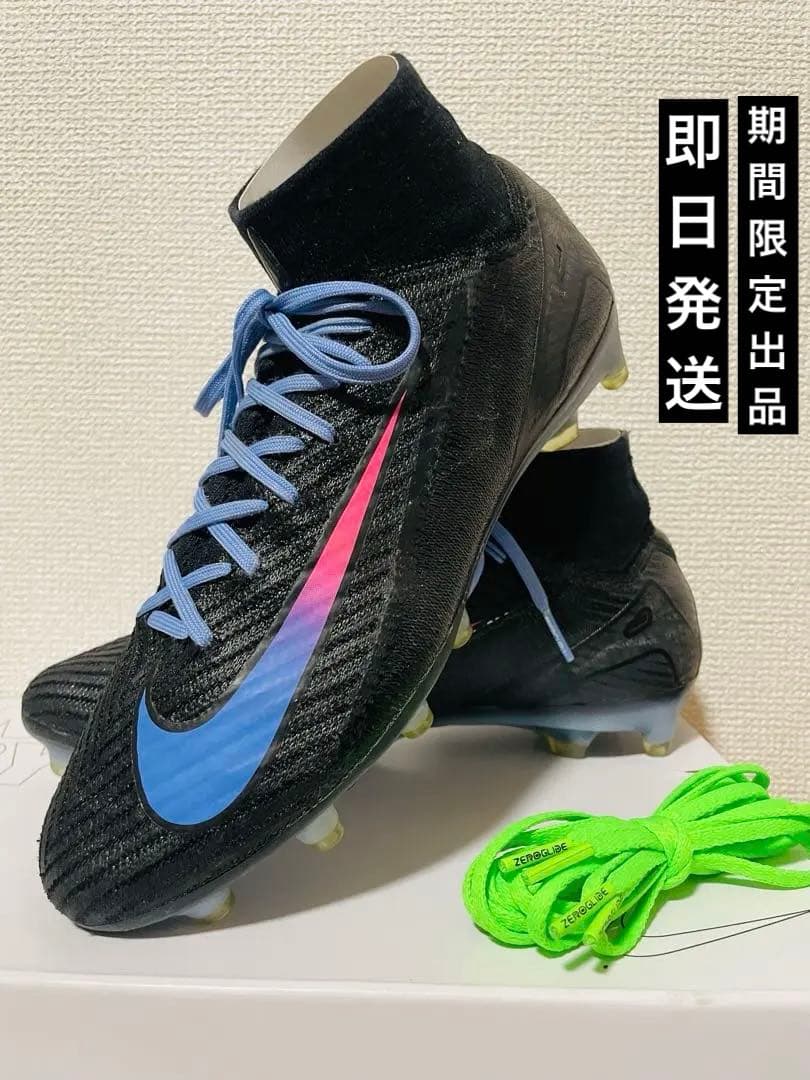 ナイキスパイクサッカーシューズ 紐付き 期間限定出品