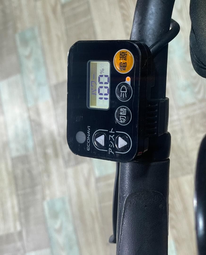 値上予告 レッド系 パナソニック 子供乗せ電動アシスト自転車 H3335