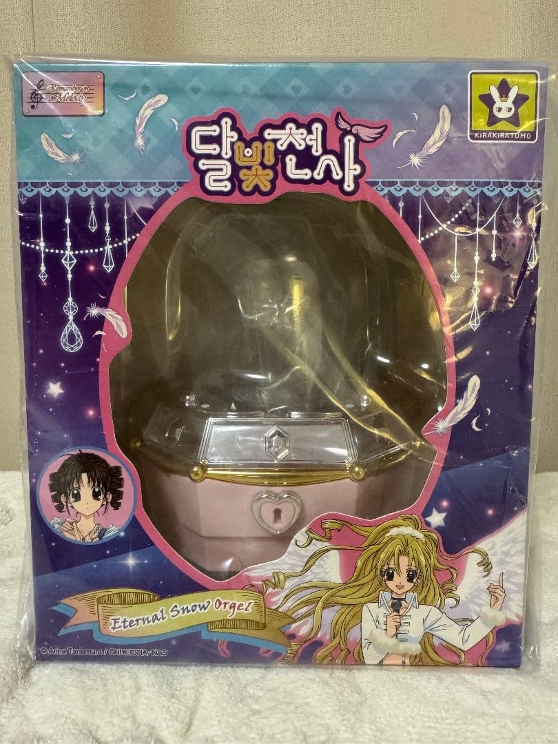 満月をさがして オルゴール 韓国限定 ファンディング