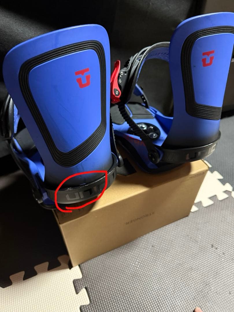 union Ultra ビンディング23-24モデル M青