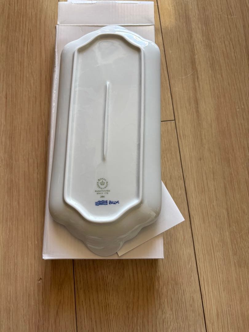 ロイヤルコペンハーゲン ブルーパルメッテ ブロッサム トレイ 28cm
