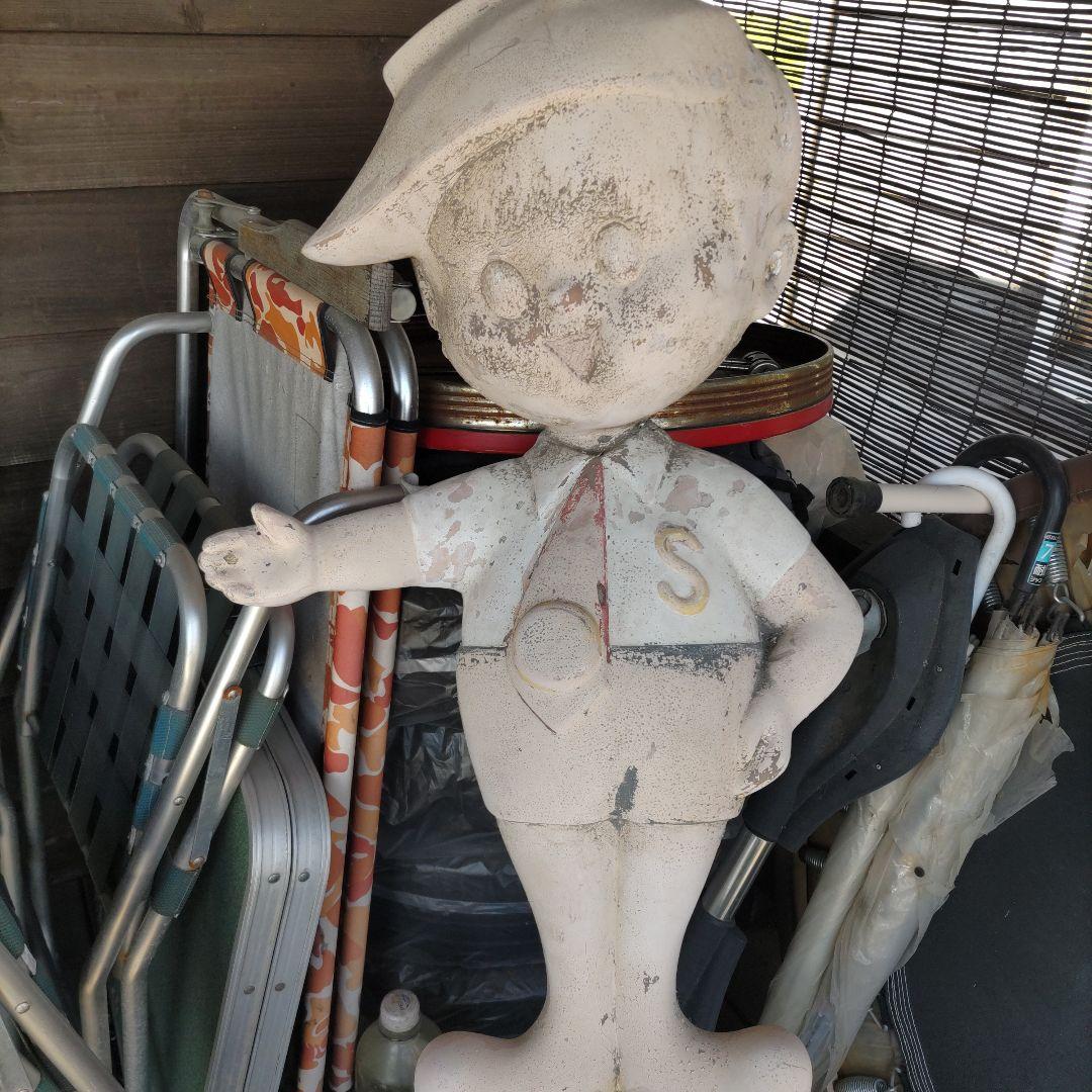 信用金庫 信ちゃん