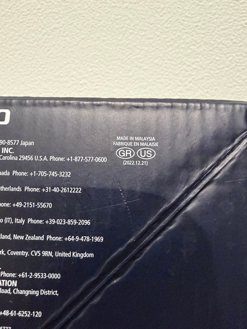 SHIMANO 24STRADIC SW5000XG 24ストラディックSW