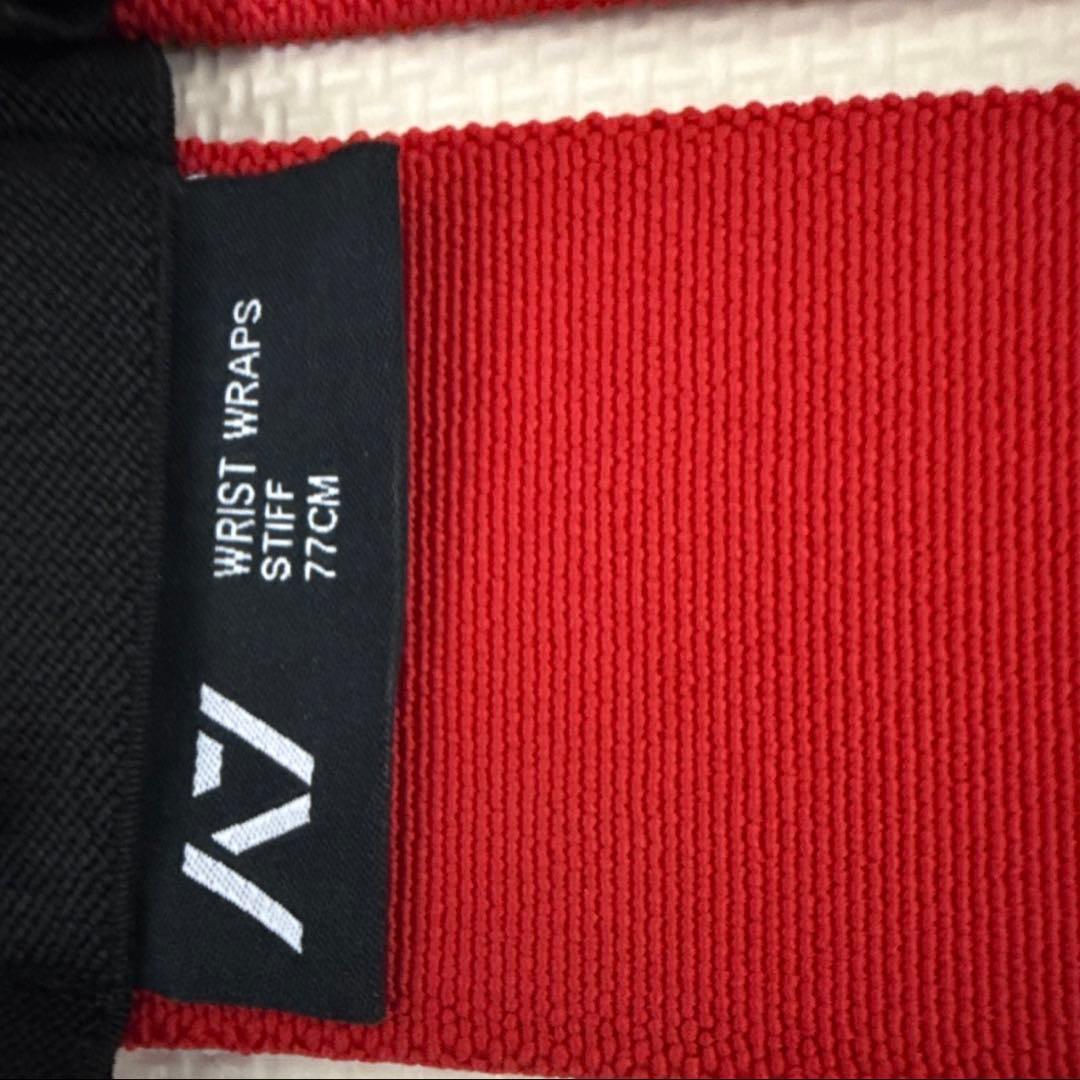 A7 Wrist Wraps 赤 77cm リストラップ スティッフ