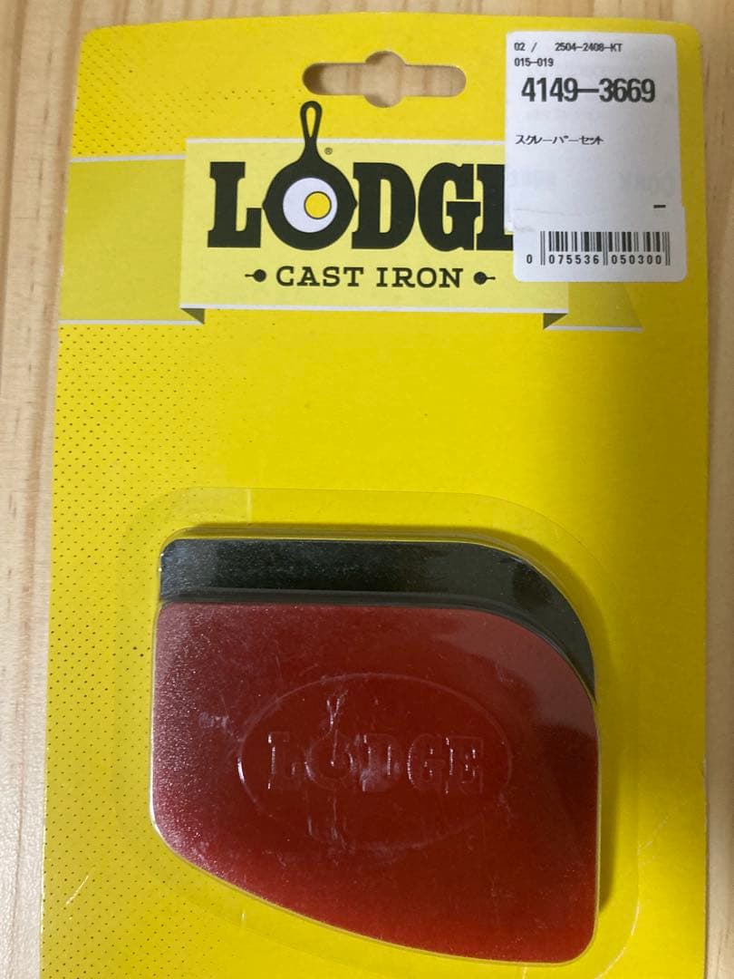 新品　ロッジ ダブルダッチオーブンL8DD3　キャンプ　スキレット