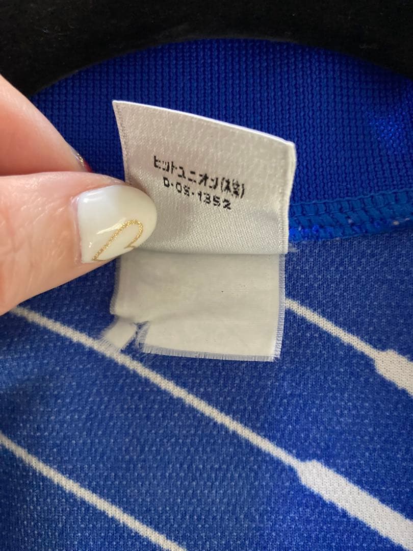 当時物 PUMA正規品 サッカー日本代表 ユニフォーム オフトジャパン 激レア