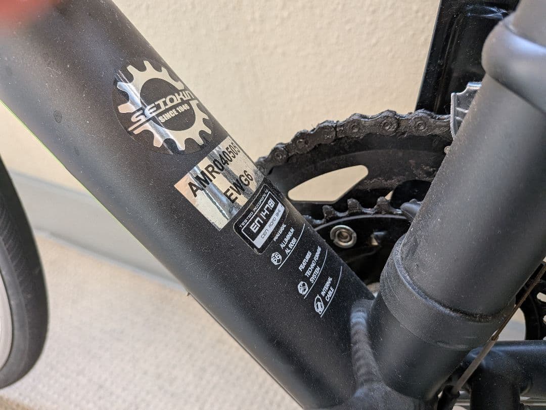 （Deri Haryanto） MERIDA RIDE400 メリダ