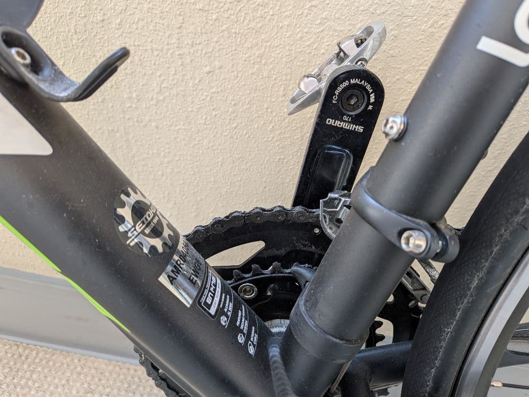 （Deri Haryanto） MERIDA RIDE400 メリダ