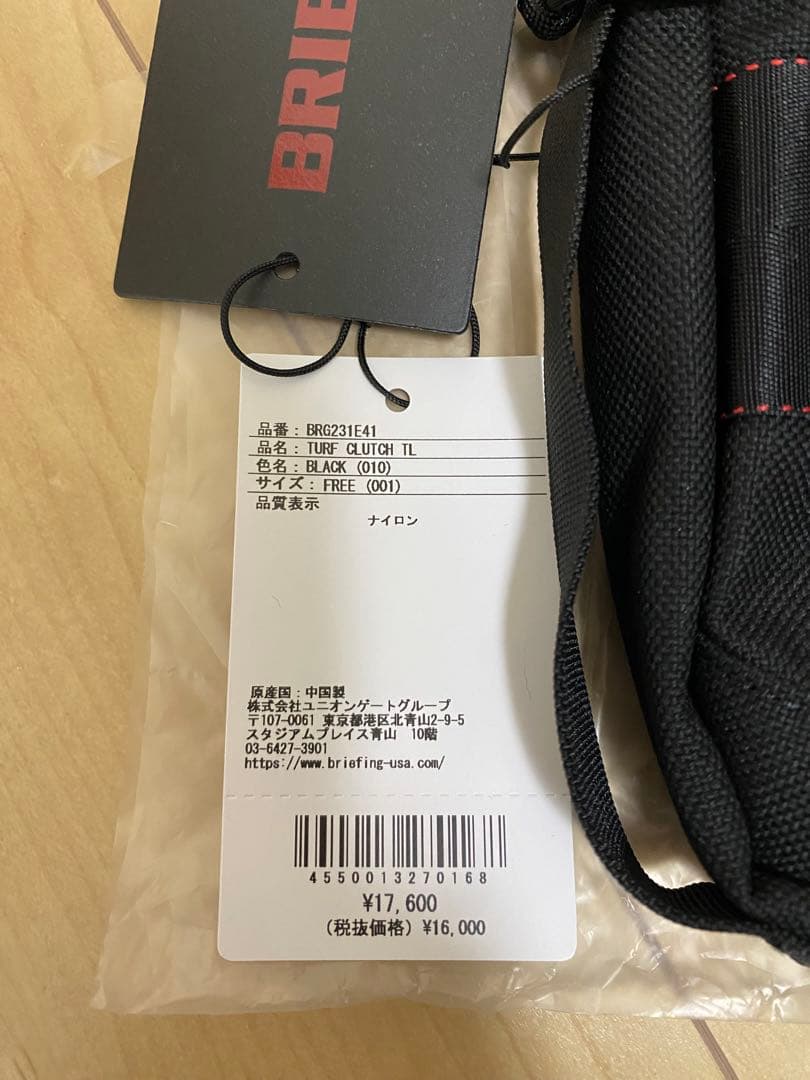 週末値引き　新品　未使用ブリーフィング BRIEFING クラッチバッグ