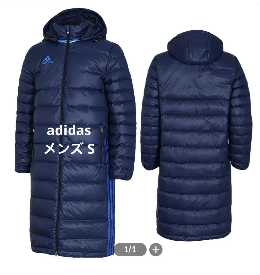 adidas ベンチコート ダウンコート メンズ　S ネイビー