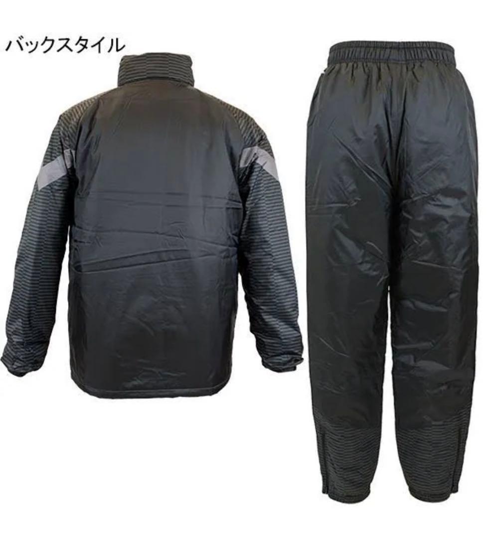 プーマ puma 658188 658189 ジャケット パンツ　上下 セット
