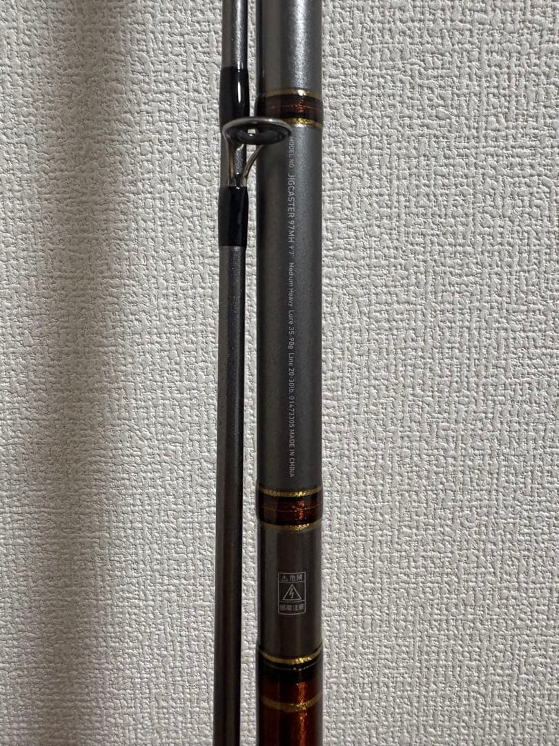 DAIWA JC97MH JIGCASTER ジグキャスター　ロッド