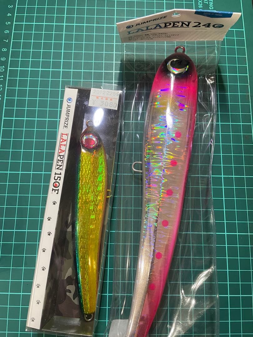 青物ルアー　ジャンプライズ☆ララペン☆新品☆早い者勝ち☆ルアー色々☆釣り引退