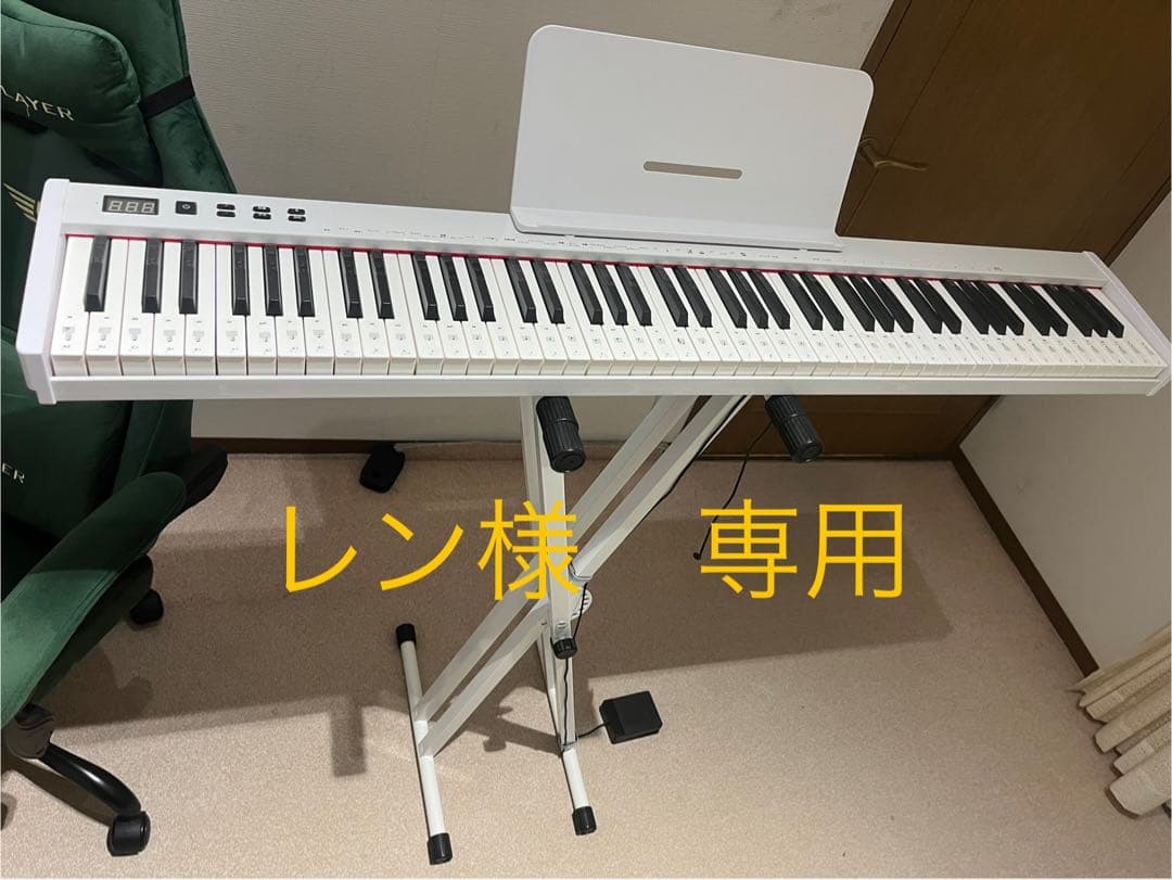 ホワイト 88鍵盤 電子ピアノ台付き【受渡しできる方】　大阪府　兵庫県内のみ