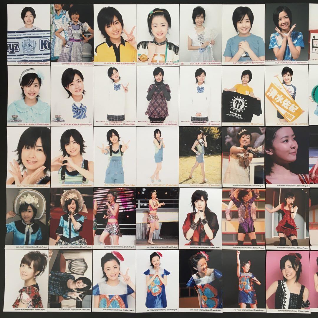 5743 Berryz工房 清水佐紀 生写真 50枚セット
