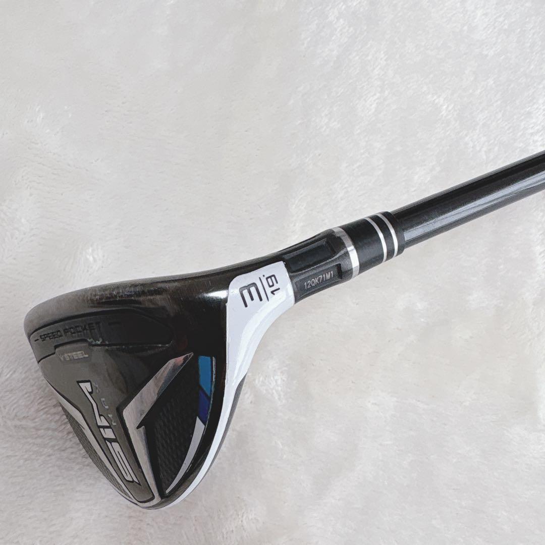 W067 TaylorMade SIM MAX 3U rescue 19°
