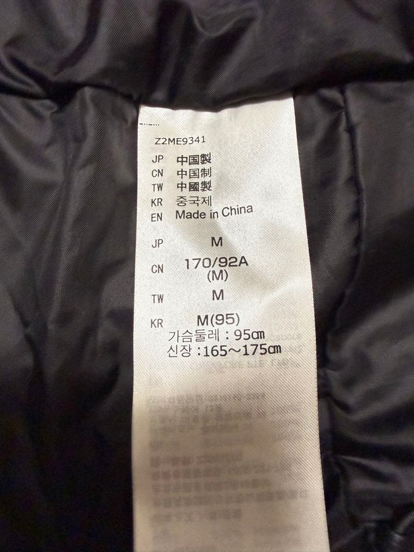 ミズノ MIZUNO PARKA ホワイト/ネイビー