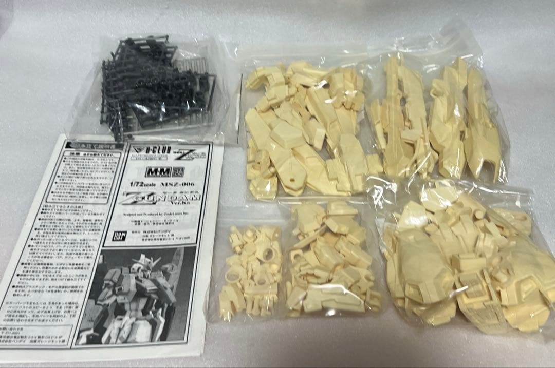 【40】Z-ガンダム　Ver Ka 1/72 ガンプラガレージキット