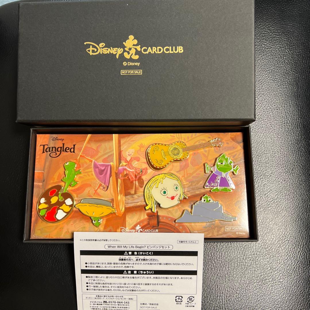 非売品！ディズニー　塔の上のラプンツェル ピンバッジセット　パスカル
