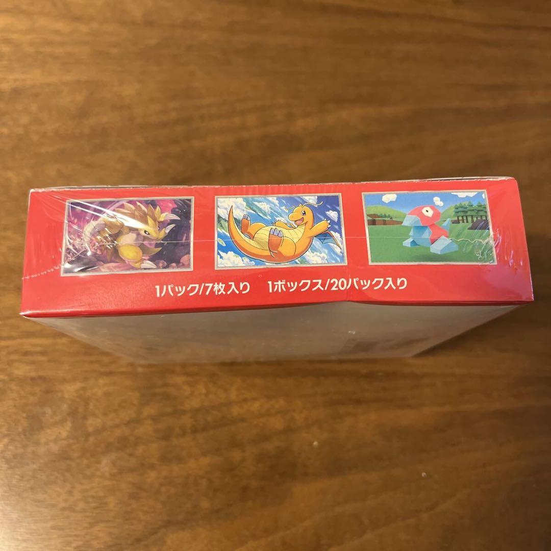 ポケモンカード 151 ボックス 20パック入り