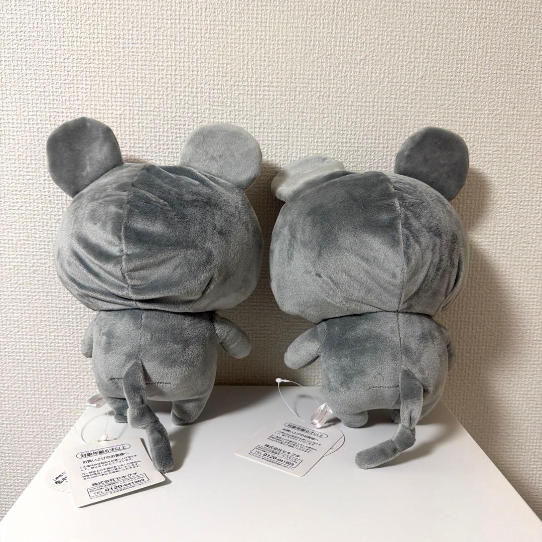 にゃんことくま☆ねずみバージョン