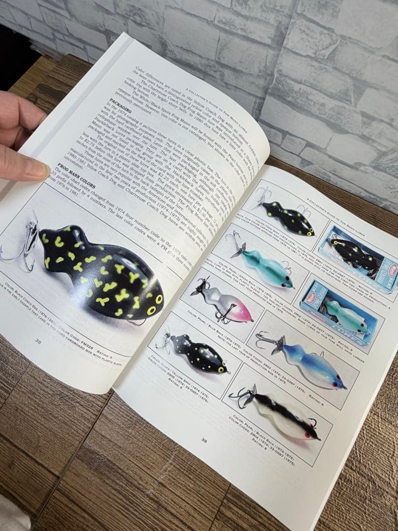 オールド洋書Mammsマンズlure &takle新品未使用