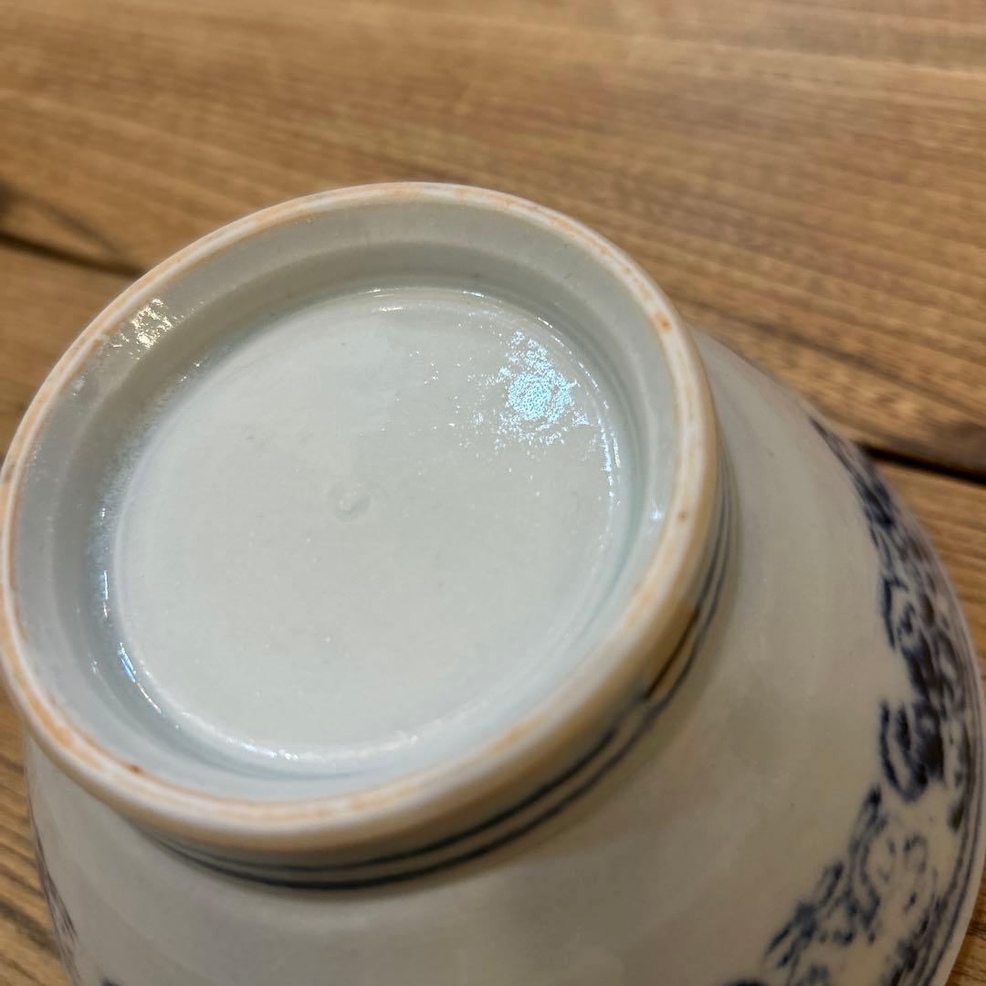 伊藤聡信　印判