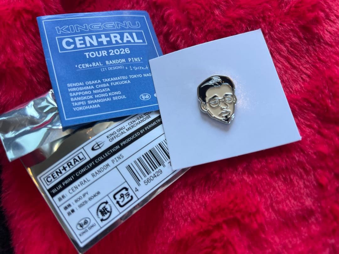 KingGnu キングヌーCEN +RAL ピンバッジ10個セット